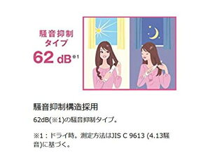 �p�i�\�j�b�N���邭��h���C���[�����}���ѐ�s���NEH-KA1E-P