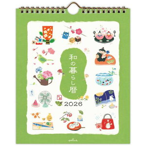 z[}[N2026NJ_[Ǌ|a̕炵845421