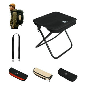 ARURU折りたたみいす小型軽量380gキャンプ椅子ショルダーストラップ付き、一体型携帯いすコンパクト付き旅行ハイキングお釣りフェス試合観戦