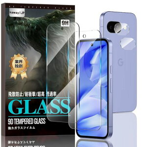 kawaylJP�y2+2���Z�b�g�zGooglePixel9a�p�K���X�t�B����GooglePixel9a�p�̃t�B�����y���{���Ɏq���z�d�x9H�ϏՌ������ߗ��C�A��U�h�~���������ی�t�B����GooglePixel9a