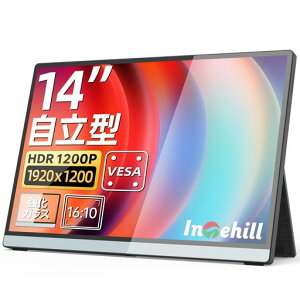 Intehill ���o�C�����j�^�[ 14�C���` �����^ WUXGA 1200P �����E�y�� ���o�C���f�B�X�v���C VESA �|�[�^�u�����j�^�[ IPS�t���p�l��/������16:10/�摜�䗦�����\/�t�����~�l�[�V���������K���X/�c