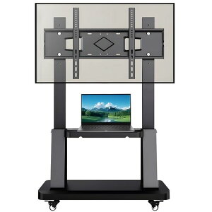 erX^hLX^[t32-75C`tLEDLCDΉǊ񂹃LX^[t360°]^erړX^hVESAő600x400mmω׏d70KG\It^tvX^hec