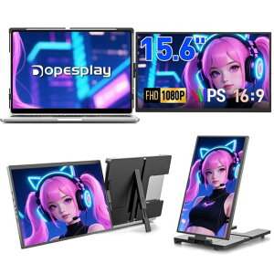 �y2026�N���f���E�f���A���f�B�X�v���C�zDopesplay 360°��] 15.6�C���` �m�[�g�p�\�R���p��ʃG�N�X�e���_�[ FHD IPS �|�[�^�u�� �g�� �m�[�g�p�\�R���f�B�X�v���C PC���j�^�[ �܂肽���ݎ�