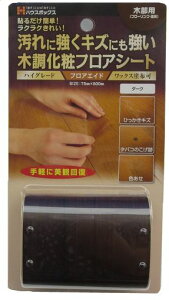 �n�E�X�{�b�N�X�L�����f�B���f�U�C���t���A�G�C�h�t���[�����O�_�[�N�ؖڒ����L�Y�B�������菝�F����