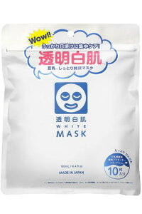 zCg}XNNÂpɂ邭݂邨etV[g}XN{10