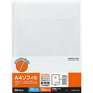 �R�N��(KOKUYO)�t�@�C���N���A�t�@�C���֎������^10������A4-S��-A35