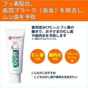 TX^[GUM(K)ǂn~KLf^y[Xg[t[c~g] tbfzނ\hCPCzEۃnOLPA\hq 70g