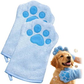 HAKONA 拭き取りシャンプー手袋 猫シャンプータオル 犬用シャンプーグローブ 二枚 猫爪型ペット用洗浄手袋 吸水タオル コーラルフリース速乾性 両面デザイン 長毛種対応 ケア用品 ミング…