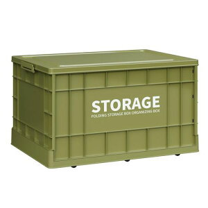 【キャンプコンテナボックス】収納ボックスアウトドア折りたたみコンテナ蓋付き車載適用屋外対応防水性高い折り畳み簡単大型コンテナ耐久性に優れる軽量設計容易携帯(グリーン低い…