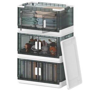 COOSOT[Rei܂肽ݍEJeʎ[{bNX܂݊Wt[ߗޕzcmߑP[Xω׏dςݏd˃LX^[tOZbg(XLTCY:68*36*105cm)