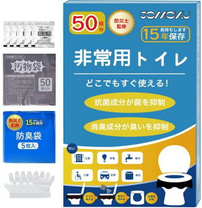 pgCȈՃgCǂłȒPgCÌō܁yhЎmďCzg/h/pgCЊQObYnkf䕗hЍЊQp̗vȂz͋hЎm15NԂ̒ۊ(50c