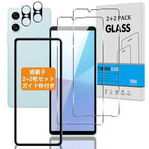 �y2+2���Z�b�g�K�C�h�g�t���z�Ή�Xperia10VISO-52E/SOG14/XQ-ES44�K���X�t�B����+�J�����t�B�����y���{���Ɏq�d�x9H�z�p�G�N�X�y���A10VI�t�B���������K���X�t���ی�t�B����3D