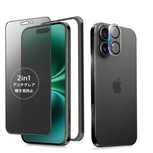 MINIKA�y�A���`�O���A+�̂������h�~�ziPhone16�K���X�t�B�����`�����h�~���炳��y1���z��Phone16�`�����h�~�t�B�����T���T���A�C�t�H��16�ی�t�B�����w��h�~16�p�v���C�o�V�[�t�B������ʁc