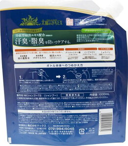 y򕔊OizpẑEX`aRfBVi[CVv[eʋlւp1.0bg(x1)