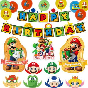 }IaDo[tZbgao[Xf[p[eB[LN^[A~o[HAPPYBIRTHDAYoi[K[h̎qj̎qqǂ