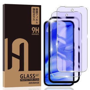 yu[CgJbgzForGooglePixel9aKXtBu[CgJbgPixel9atBڂ̔ywFؑΉ{fވɎq/dx9H/wh~/ϏՌ/CAh~Sʕیtc