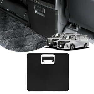 Cartist�A���t�@�[�h40�n���F���t�@�C�A40�nZ�O���[�h��p�L�b�N�K�[�h���A�Z���^�[�R���\�[���{�b�N�X�p�t�b�g�T�C�hALPHARDVELLFIRE40�n2023�N6��~���s�㕔�O���[�u�{�b�N�X�K�[�h�ی�J�o�[�c