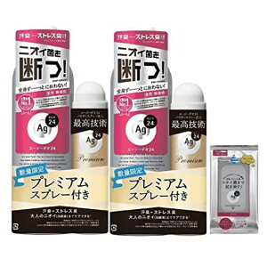 y܂ƂߔzG[W[fI24pE_[Xv[Zbg(򕔊Oi)v~ASt(180g+40g)x2Zbg+܂GA][+v~A2+܂