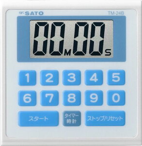 vʊ(SATO)^C}[hH}Olbgtu[TM-24B1703-20