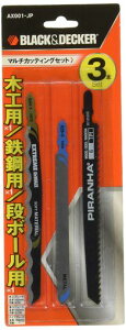ubNAhfbJ[(BLACK+DECKER)y}`JbeBOZbgzWO\[u[hZbg3{ZbgDIYdHؒfH؍HEHEiCtu[hAX001