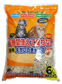 ペットプロ長時間使えて臭わない天然ひのきチップ6L