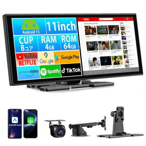 Accfly�V�^11�C���`���@�\�|�[�^�u���f�B�X�v���C�I�[�f�B�I�yAndroid15 8�R�ACPU 4GB RAM+64GB ROM�zYouTube/Netflx�Ȃǐl�C�A�v���Ή��A Gemini Ai �AGoo-gle Play�A�J�[�i�r����GPS�A