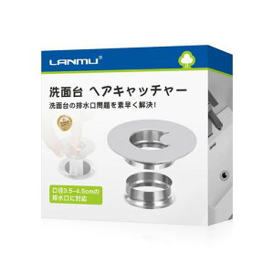 LANMUʑwALb`[rS~󂯃XeXa3.5-4.5cmlbgȒP̖уLb`[ra|o