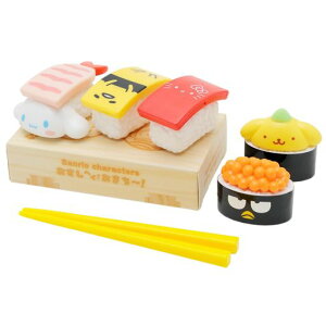 I_(Onda)TILN^[YsanrioႨ܂܂ƃZbg̎qwC!܂~!iN~||v