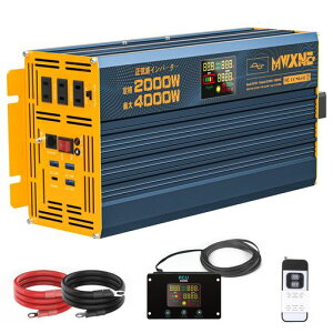 MWXNE�C���o�[�^�[�����g12v100v2000w�ő�4000WDC12V(����)��AC100V(��)�ɕϊ�PD60WQC3.0�}���[�dUSB&Type-C4�|�[�g50/60Hz�ؑ։\�����R���t�����u����
