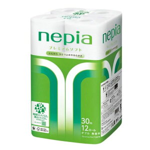 qlsAlsAv~A\tggCbg[_u30mx12[