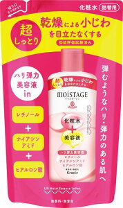 CX^[WtgGbZX[VƂlߑւ200ml|탌`m[iCAVA~hqA_