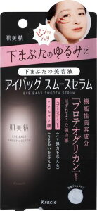 ACobOX[XZ25g|ڂ̉܂Ԃڌ݃nXLPAetYfB[X