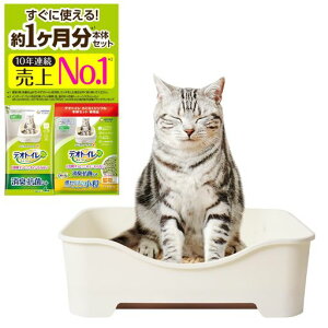 ył܂L̔ւɁzfIgC{̃Zbg[1LEV[gt]LpgC{̂炭炭Vvi`AC{[