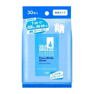 SEABREEZE(V[u[Y)tFCX&{fBV[g30