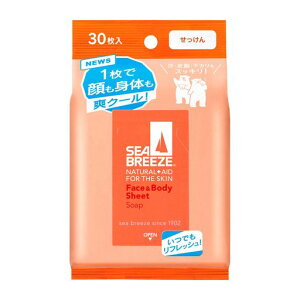 SEABREEZE(V[u[Y)tFCX&{fBV[g̍30