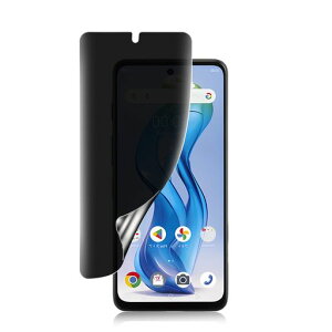�Ή�ZTEnubiaS5G(A403ZT)�p�`�����h�~�t�B�����w��F�ؑΉ��y1���Z�b�g�_�炩��TPU�f�ގ����C���z�A���`�X�p�C�t���S��4H��ʕی�t�B����nubiaS5GTPU�t���ی�t�B����