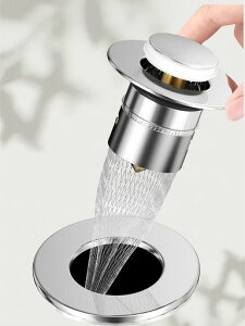 TAPREAK洗面台ヘアキャッチャー排水口ゴミ受け洗面所ポップアップ排水栓35~53mm対応【簡単に脱着できる排水口ネットホルダー】150枚水切りネット付きステンレス製