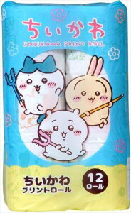 y2ZbgzgCbgy[p[_uLN^[vg25m12[y܂Ƃߔz(2Zbg)