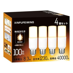 T�`�^�C�vLED�d��E26����T�`100W�`����8.3W�d���F2700K1230lm�S�����^�C�v�d���`�u����EFD25�EEFD15��֒f�M�ގ{�H���Ή����`���Ή���ʓd��4�Z�b�g�d���F