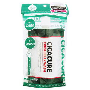 CICACURE(VJLA)NbVWF[EHbVq痿r(150g)