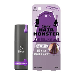 ���[�[1DAYHairMonster(�����f�C�w�A�����X�^�[)�~�b�h�i�C�g�p�[�v��(20ML)�k1�������̔���ۃ`�F���W�E�E�H�[�^�[�v���[�t�^�C�v�E�V�����v�[�ŊȒPOFF�l