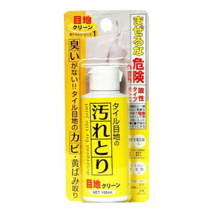 ���{�~���R���Y�� �^�C���ڒn�̉���Ƃ� �ڒn�N���[�� 100ml MS-101