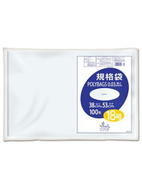 オルディ食品保存ポリ袋規格袋透明18号横38x縦53cm厚み0.03mm100枚入食品衛生法適合品ビニール袋L03-18