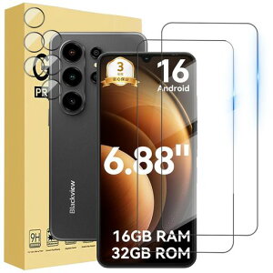 �y4������zFor Blackview Wave 10/10C �p �����Y�ی�t�B���� (2��) �����K���X�t�B����(2��)�yHNWEIWEI�z ����0.3mm 2.5D �d�x9H �S�ʕی� �ώw�� ������ �����ߗ� ���{���Ɏq�f�ލ̗p ��U�h�~����
