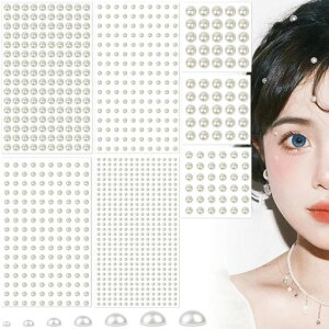 パールステッカーパールシール7枚セットラインストーンシールフェイスステッカー自己粘着性顔面デコアイメイクデコパーツ真珠円形化粧用DIY用品携帯電話装飾手芸用品工芸装飾自由組…