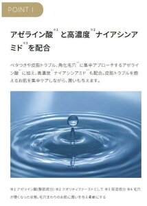 NIeBt@[Xg_[}[U[X[p[AZ100[V240mlZxA[C_z