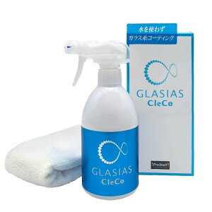 vX^bt(Prostaff)ԗpi&KXnR[eBO܃OVAXNR}CNt@Co[NXt400mlȂԉʎ5~6䕪ShFΉS159