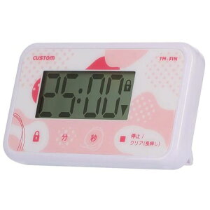 JX^(CUSTOM)mR^Ng^C}[TM-31