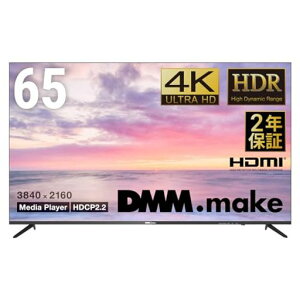 DMM.make^fBXvCj^[65C`4K/HDR/HDMIEUSBDKS-4K65DG6