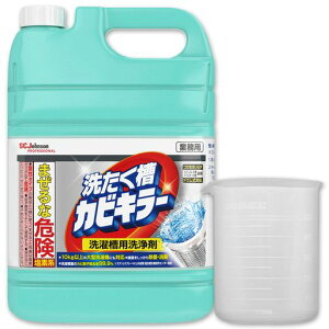 JrL[󑅃N[i[Ɩpt5kg(vʃJbvt)fn󑅃JrL[eʃJr菜ۃhΉsvsv